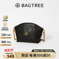 BAGTREE包包树元宝包 2024品牌植鞣牛皮单肩迷你饺子贝壳女包斜挎真皮手机包女 檀黑色【bag tree女包】 520