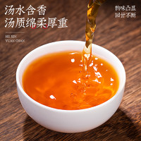 88VIP：福茗源 茶叶滇红金针茶叶50g/罐特级2023新茶春茶滇红茶功夫茶