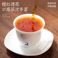 88VIP：福茗源 茶叶滇红金芽红茶工夫茶50g/罐2023新茶特级春茶金丝滇红