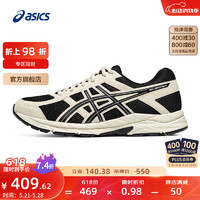 ASICS 亚瑟士 男鞋网面跑鞋百搭缓震运动鞋透气跑步鞋 GEL-CONTEND 4 黑色/白色 42.5