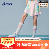 ASICS 亚瑟士 童装2024年女童夏轻薄柔软飘逸运动网球裙短裙子 2038粉蓝绿色 140cm
