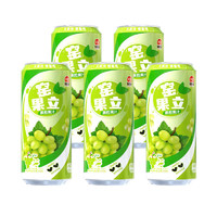 88VIP：大窑 窑果立果汁饮料490mL*5罐葡萄味饮品果粒饮料