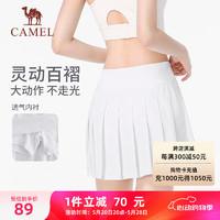 骆驼（CAMEL）高腰弹力安全内衬口袋女运动半身裙 Y24BAVLZ038