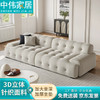 ZHONGWEI 中伟 罗奇堡沙发复古直排3D面料沙发奶油风拉扣现代小户型白色布艺沙发