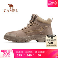 88VIP：CAMEL 骆驼 男鞋2024春季新款马丁靴男士复古户外工装靴休闲英伦沙漠靴子