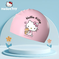 Hello Kitty儿童泳帽男女童时尚防水泳帽专业训练硅胶游泳帽 浅粉色