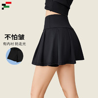 范迪慕羽毛球运动短裙女网球半身裙透气防走光带内衬 黑色短裙-L 黑色-假两件网球短裙