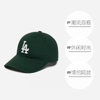 MLB男女同款软顶棒球帽遮阳休闲鸭舌帽明星同款CP66