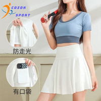 COZOK 运动短裙女网球服套装速干百褶裙瑜伽半身裙防走光跑步羽毛球 白色/裙裤双侧口袋 M