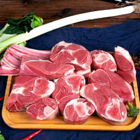 88VIP：祁连天宝 手把羊肉2.5斤新鲜羊排羊肋排冷冻生鲜手抓羊肉1250g