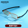 NANNINI 纳尼尼 进口防蓝光老花镜轻薄时尚折叠便携无框高清老花眼镜 黑色 150度