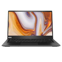Lenovo 联想 全国产化昭阳N4620Z P笔记本电脑 8G+512G 支持win10系统 指纹安全登录14英寸笔记本电脑