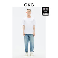 GXG 男装 白色短袖T恤简约印花 23年夏季GE1441006E 白色 175/L