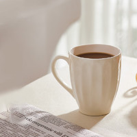BVGMAV 宝威玛 英国陶瓷马克杯 家用咖啡杯桌面杯办公水杯BAC2001T-WH
