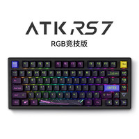 ATK 艾泰克 RS7 80键 有线机械键盘