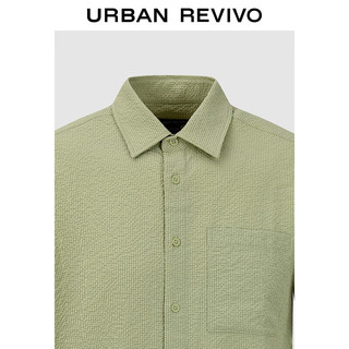 URBAN REVIVO 男士轻通勤休闲肌理感短袖开襟衬衫 UMU240028 灰绿 S