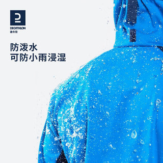 DECATHLON 迪卡侬 衣男女户外防风夹克防泼水软壳外套男士藏青色L-4195598