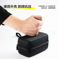 科大讯飞智能无线麦克风便携收纳包手提式配件盒子拉链包通用保护袋