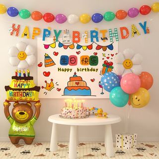 周岁生日布置宝宝装饰蛋糕小熊气球派对场景背景墙儿童男女孩ins