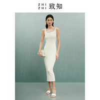 ZHIZHI 致知 白瓷裙 吊带高级感连衣裙女23新白色