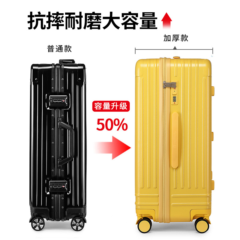 大嘴猴 行李箱20寸登机箱常规款经典黑