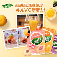TANG 菓珍 陽光甜橙味 果珍維C橙汁沖飲果汁粉 壺嘴裝400g*3（共3袋）