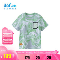 361°【商场同款】361度童装男童短袖针织衫2024年夏季新款中大童短袖