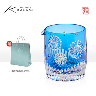 KAGAMI 日本进口江户切子花火清酒片口公道杯水晶玻璃分酒器礼品