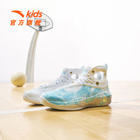 百亿补贴：ANTA 安踏 儿童篮球鞋男大童2023夏季新款运动透气耐磨减震球鞋童鞋