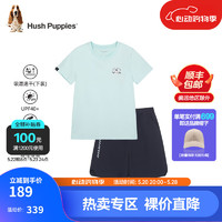 暇步士（Hush Puppies）童装儿童套装2024夏装男女童短袖短裤套装冰感防晒清爽舒适 水波蓝 120cm