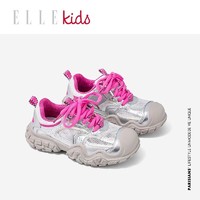百亿补贴：Ellekids ELLE KIDS 2024新款童鞋 儿童鞋子 女童软底运动鞋男童透气爬山鞋