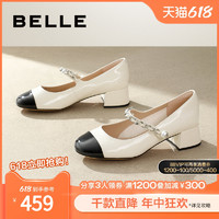 88VIP：BeLLE 百丽 小香风法式玛丽珍鞋女鞋子新款晚晚鞋粗高跟单鞋BSD03AQ4