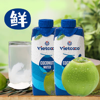 88VIP：小鹿奔奔 越南进口Vietcoco小鹿奔奔100%纯椰子水330ml*12瓶电解质NFC果汁