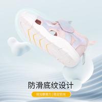 DR.KONG 江博士 2024年夏季新款女童鞋学步鞋运动风潮流包头儿童凉鞋