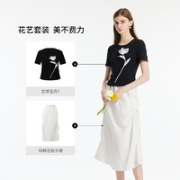 GLORIA 歌莉婭 套裝裙女2024新款夏季針織短款T恤白色半裙兩件套1C5RAB020