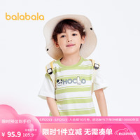 巴拉巴拉童装男童短袖T恤2024上衣印花纯棉夏装 绿色调00444-201224117116 120cm