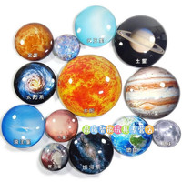 益宝小能手八大行星模型玩具 太阳系星球冰箱贴磁力贴宇宙星球冰箱贴儿童礼 13个立体不同尺寸