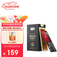 COMVITA 康维他 麦卢卡蜂蜜(UMF15+)便携装5g*12条 卡片蜜 条状蜂蜜 独立小包装 12条装/盒