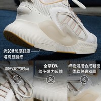 adidas 阿迪达斯 「泡泡鞋」HI-TAIL 2.0经典复古运动鞋男女adidas阿迪达斯三叶草