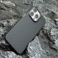 Pinkson iPhone15 Pro Max 凯夫拉芳纶纤维保护壳 1500D芳纶