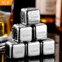 HLK 食品级316不锈钢冰块威士忌冰粒速冻冰酒石冰粒冰铁冰镇