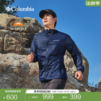 Columbia哥伦比亚户外男子UPF50防晒防紫外线防晒衣皮肤衣外套WE1347 464 L(180/100A)