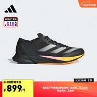 adidas ADIZERO ADIOS 8 M全速争胜马拉松跑步鞋男子阿迪达斯 黑色/金属白/亮黄 40