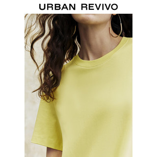 URBAN REVIVO 女士简约休闲纯色宽松圆领连衣裙 UWH740037 粉绿 S