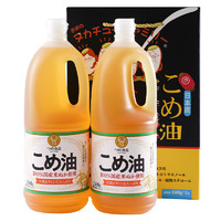 TSUNO 米糠油 日本原装进口 稻米油 富含谷维素食用油1.5l 1500g*2桶定制礼盒装