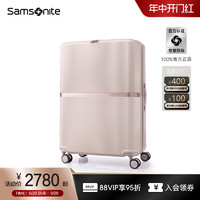 88VIP：Samsonite 新秀丽 SNIDEL合作款 新秀丽流金箱大容量行李箱女耐用拉杆箱登机旅行箱