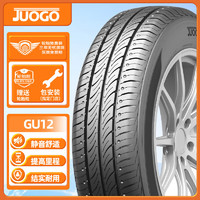 骏固 汽车轮胎 265/70R16 GU21 112S 适配北汽路霸/三菱/帕杰罗