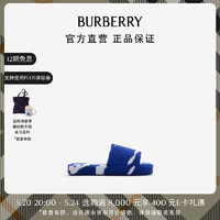 博柏利（BURBERRY）女鞋 Snug 拖鞋80905031