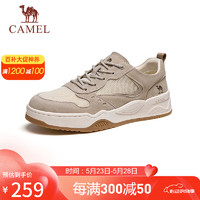 骆驼（CAMEL）透气网面运动鞋工装厚底休闲板鞋男 G14S136164 烟沙色 39 