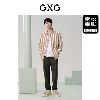 GXG奥莱 冰丝提花休闲裤凉感运动束脚长裤 24夏季 棕色 185/XXL